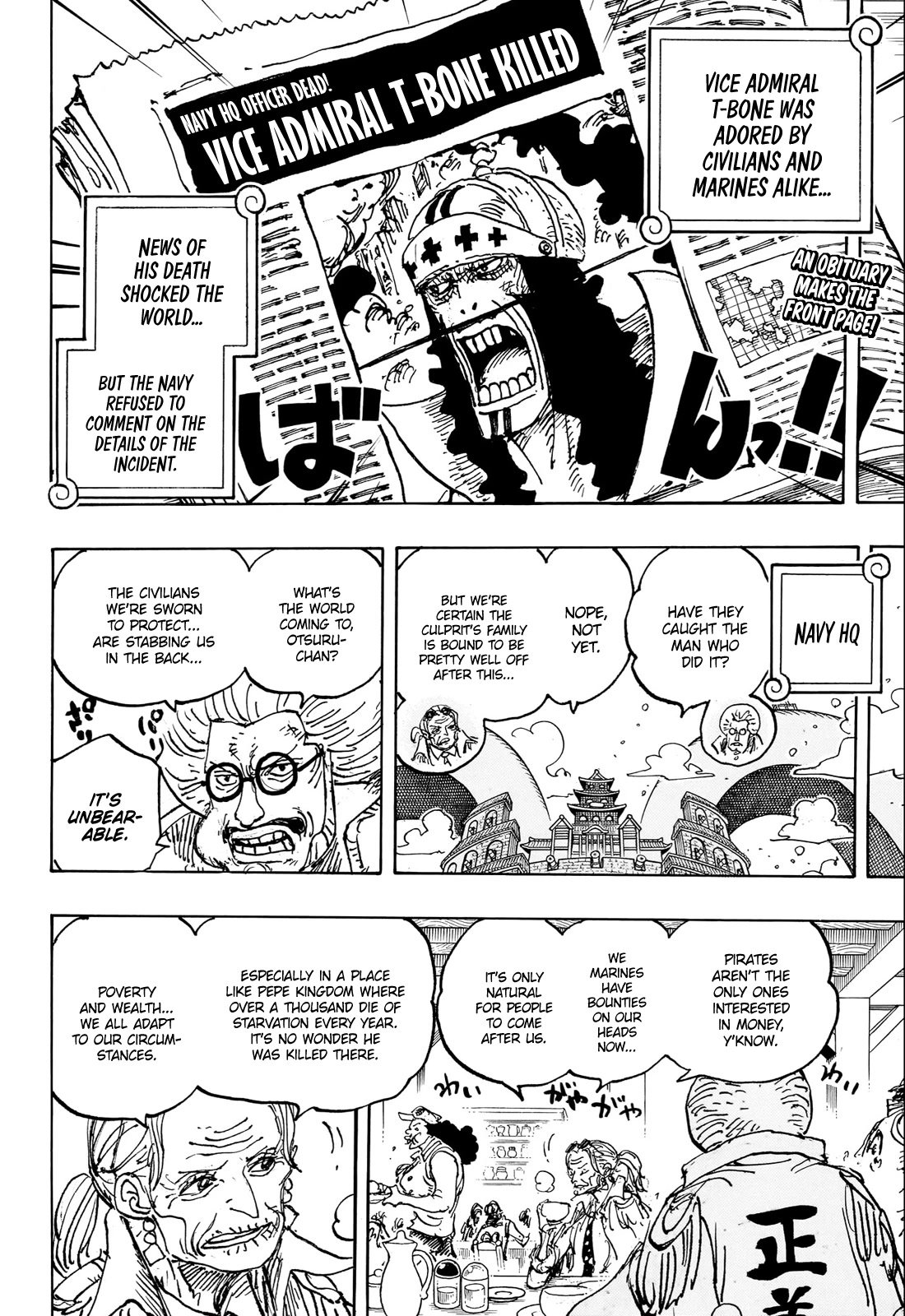 One PieceOne Piece, Chapter 1082 image 03