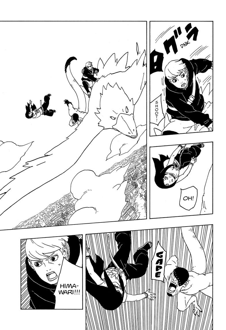 Boruto: Two Blue Vortex, Chapter 2 image 12