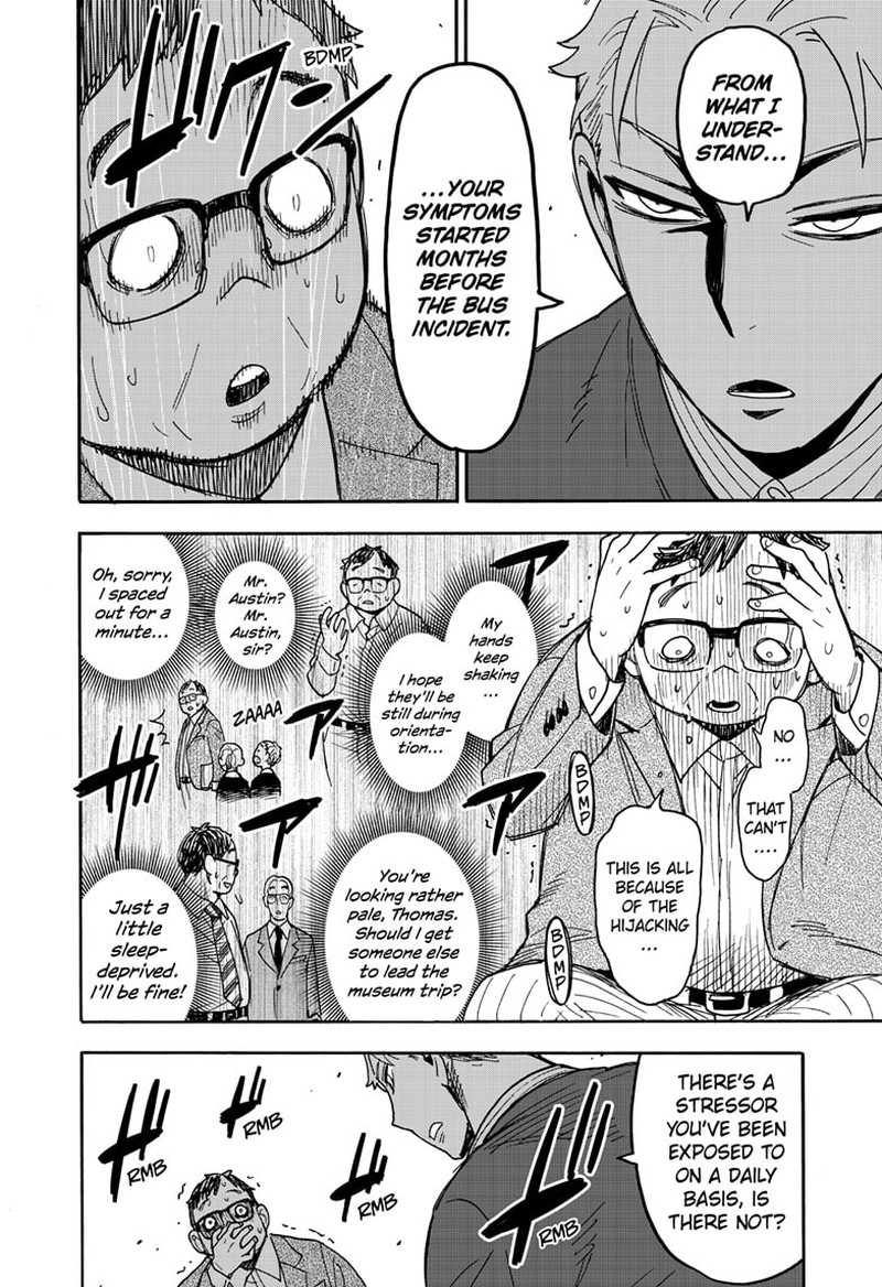 Spy × Family, Chapter 77 image 10