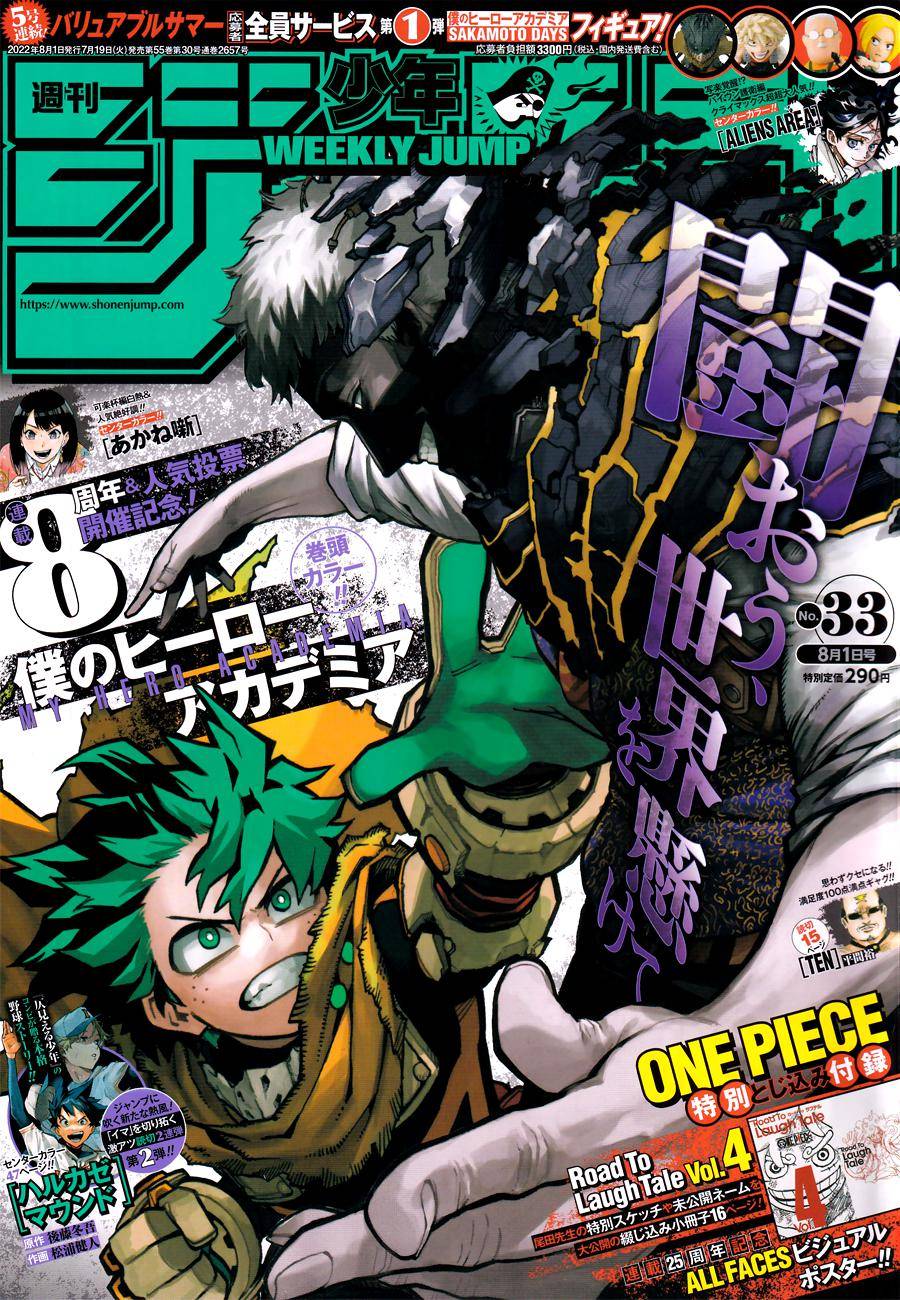 My Hero AcademiaMy Hero Academia, Chapter 359 image 01