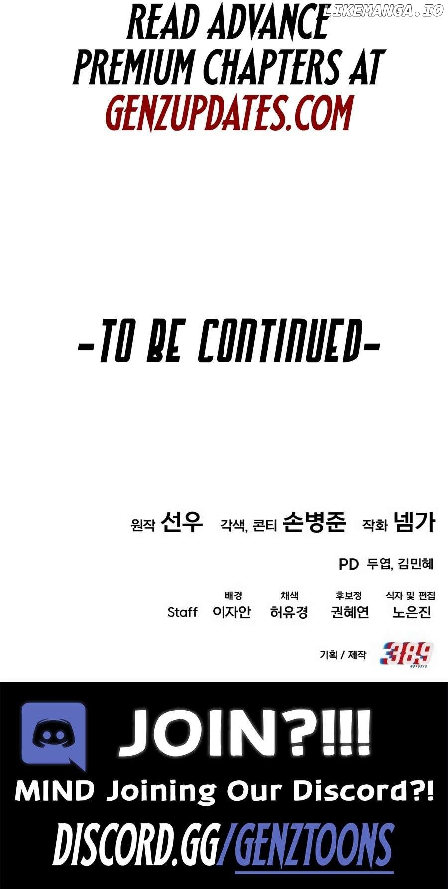 I Regressed, but the World didn’t End, Chapter 3 image 56