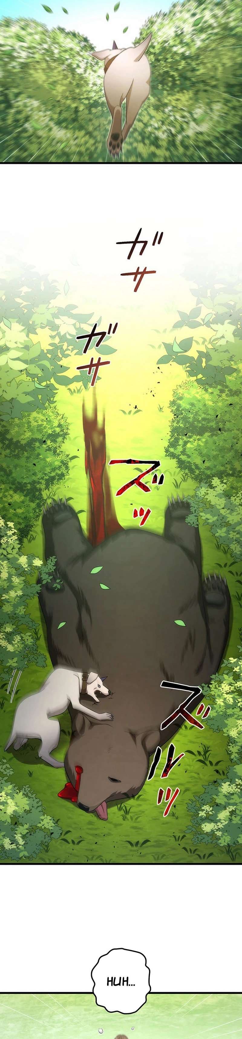 The Regressed S-Class Adventurer’s Quest Life, Chapter 45 image 23