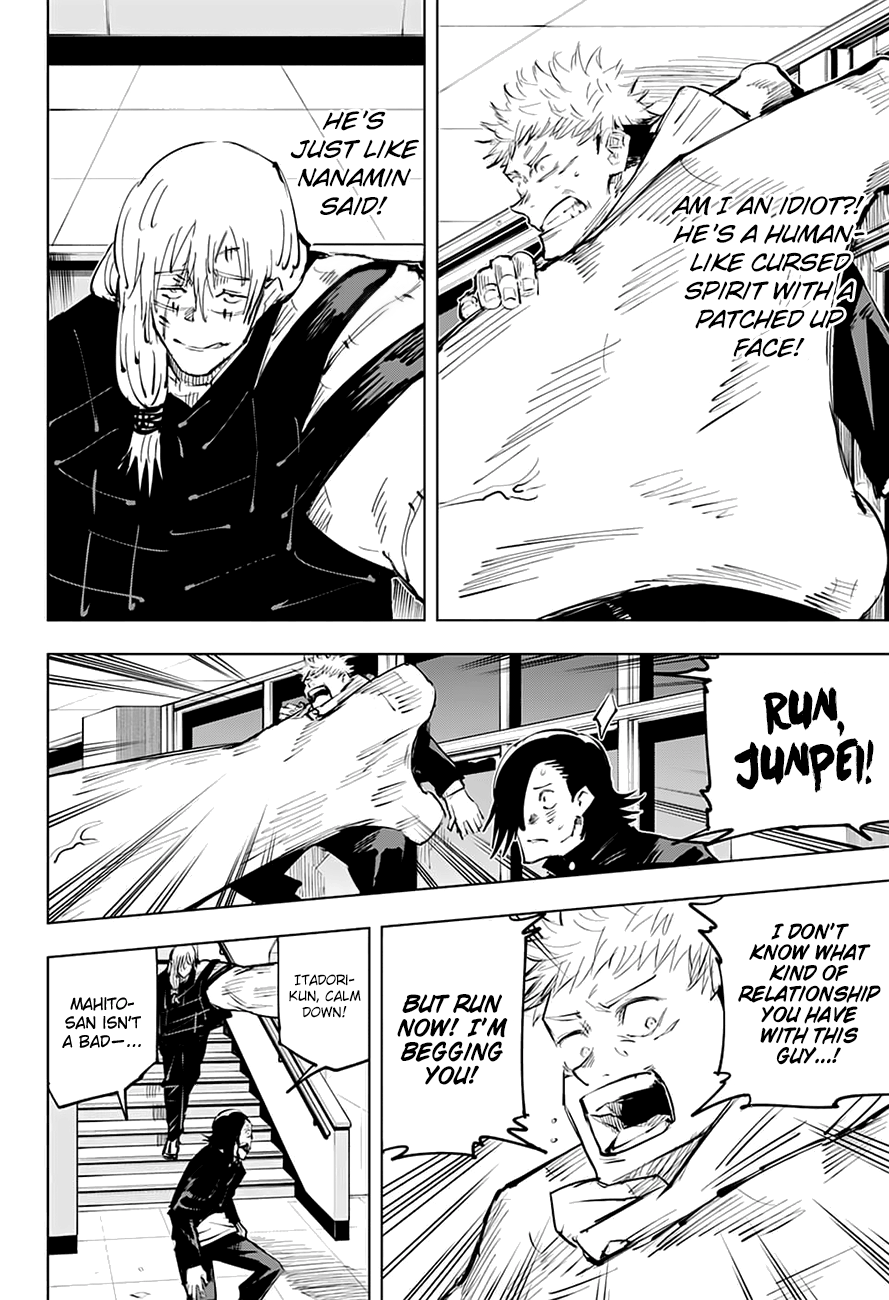 Jujutsu Kaisen, Chapter 27 image 05