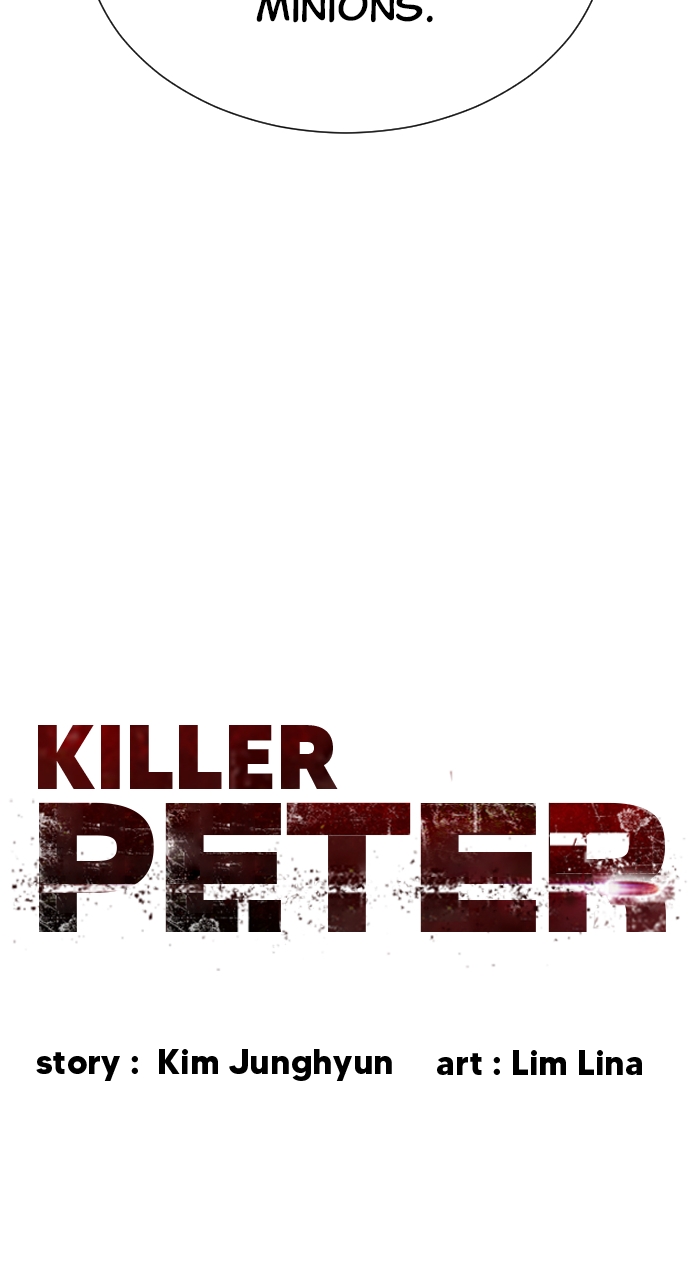 Killer Pietro, Chapter 3 image 003