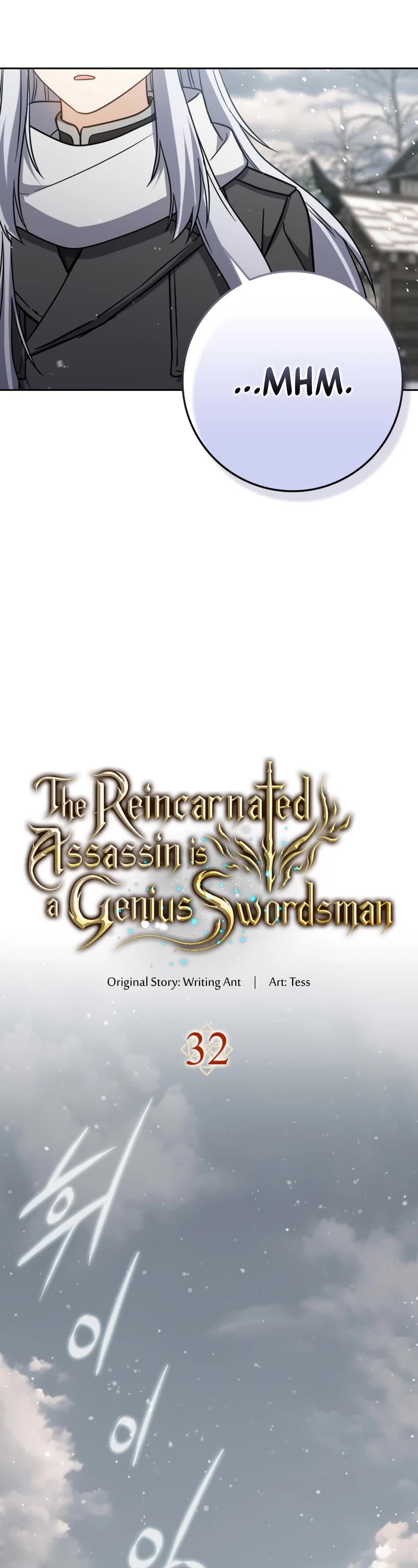 The Reincarnated Assassin is a Genius Swordsman, Chapter 32 image 13