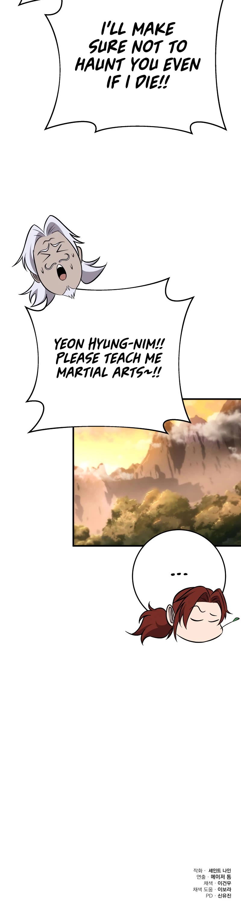 Heavenly Inquisition Sword, Chapter 68 image 56