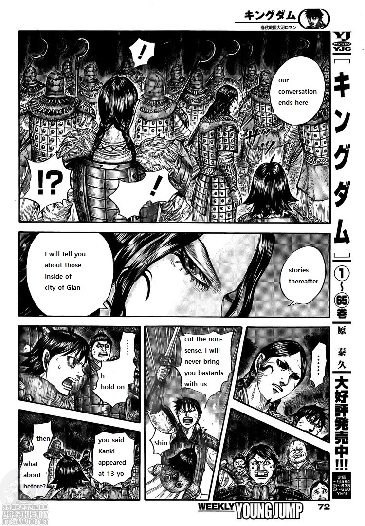 Kingdom, Chapter 729 image 11