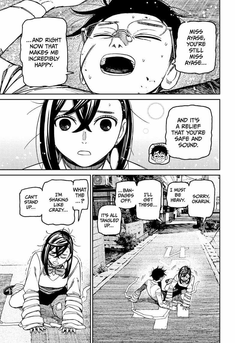 Dandadan, Chapter 219 image 14