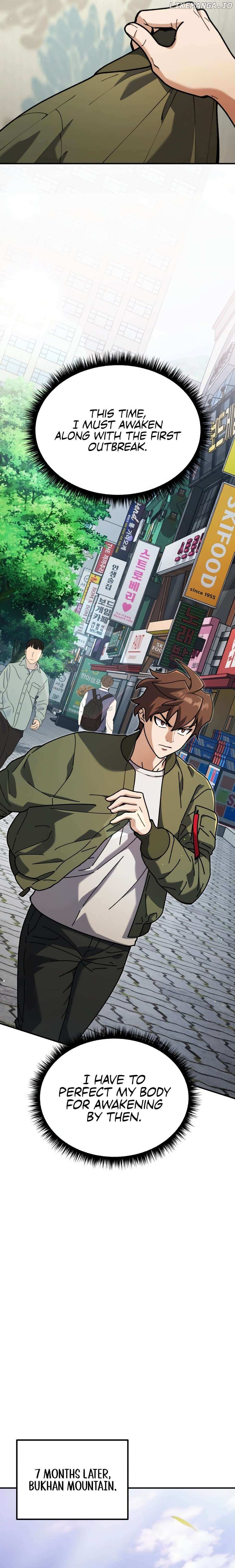 I Regressed, but the World didn’t End, Chapter 1 image 21