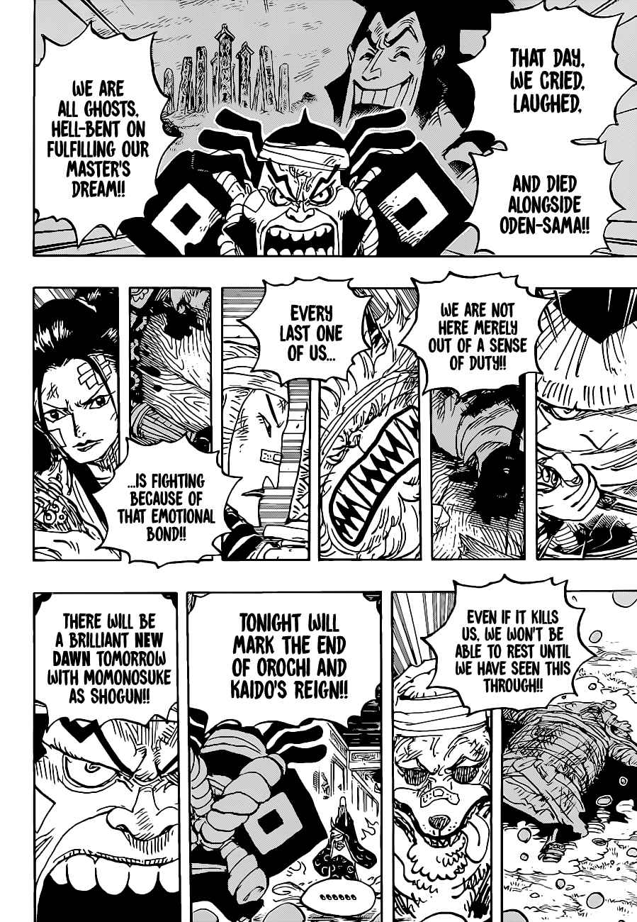 One PieceOne Piece, Chapter 1022 image 07