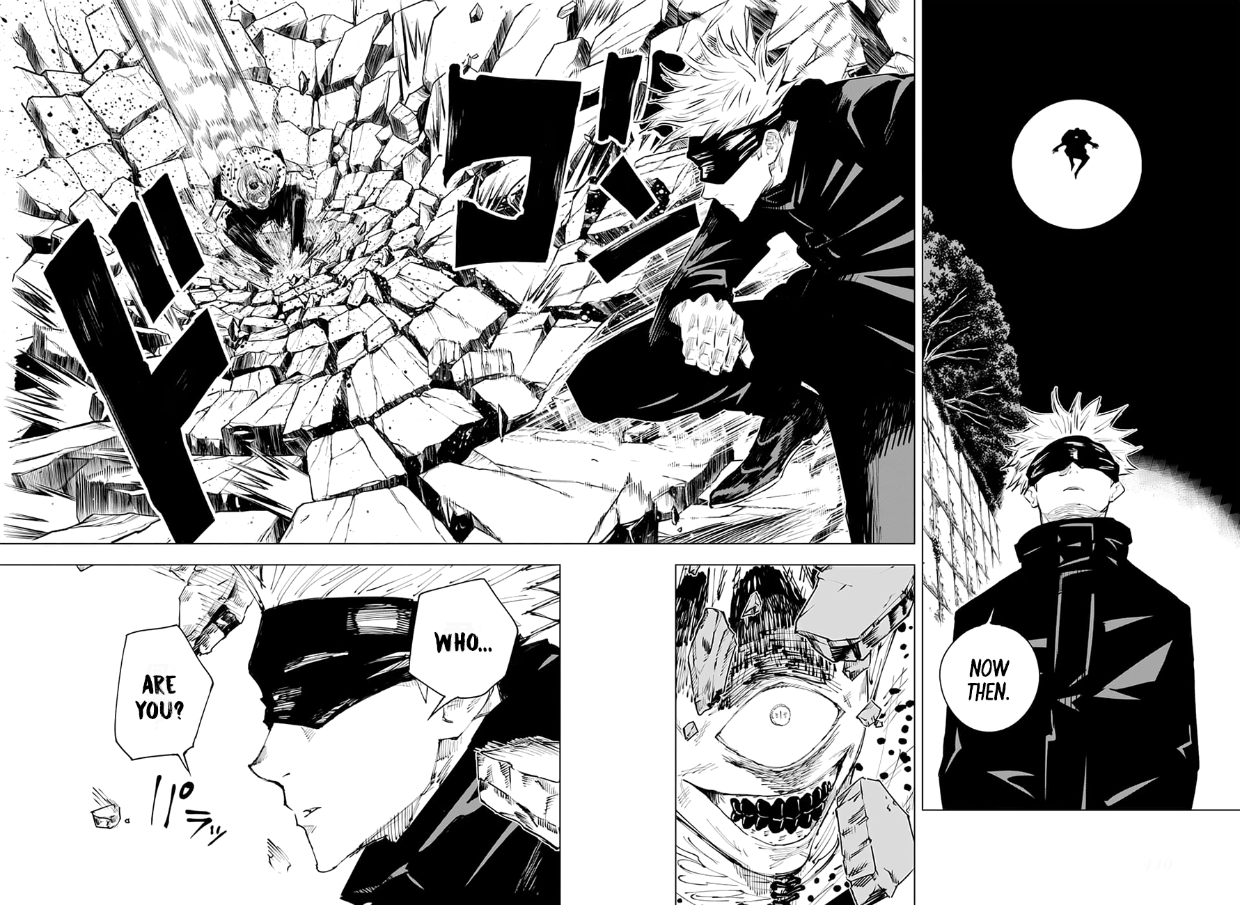 Jujutsu Kaisen, Chapter 13 image 15