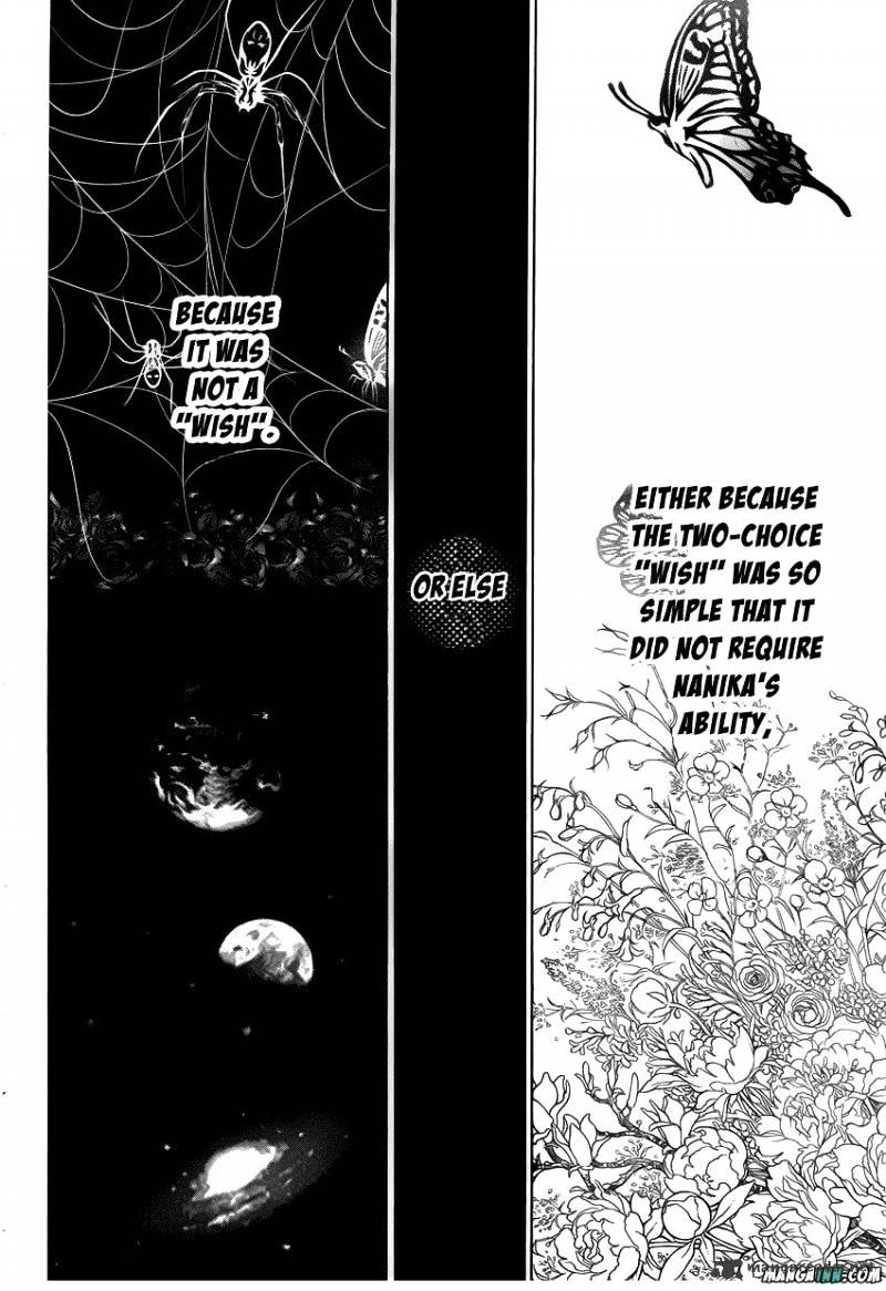 Hunter x Hunter, Chapter 336 image 02