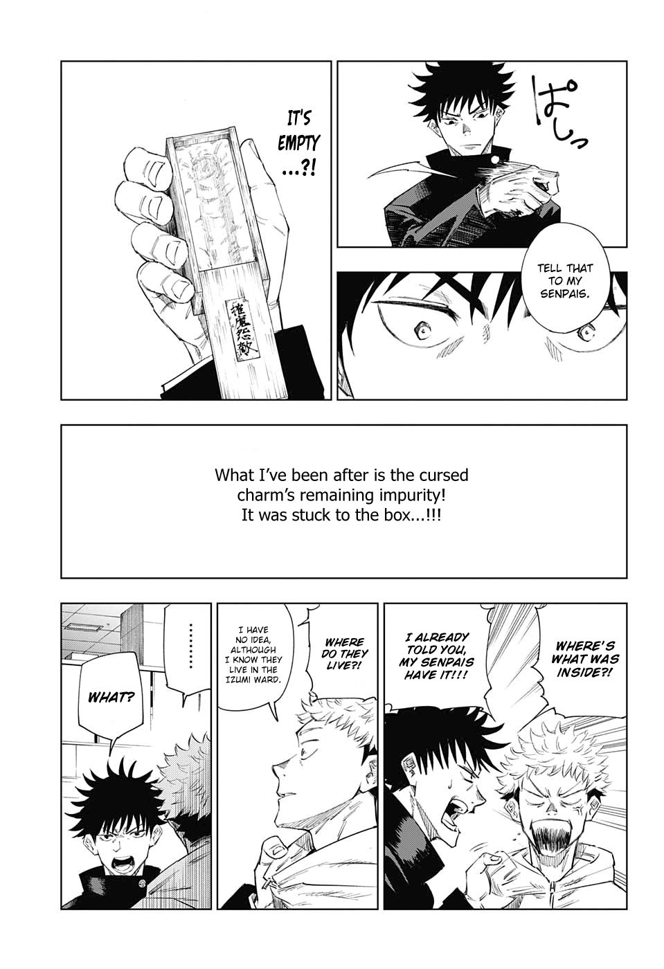 Jujutsu Kaisen, Chapter 1 image 25