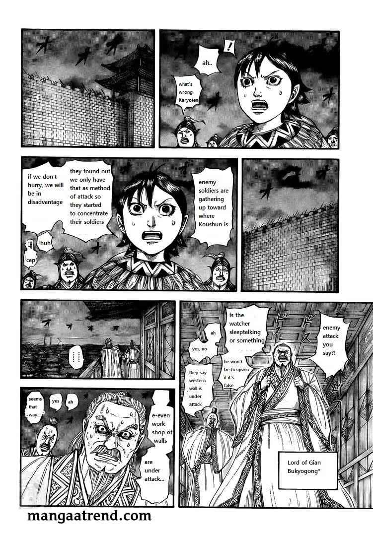 Kingdom, Chapter 730 image 16