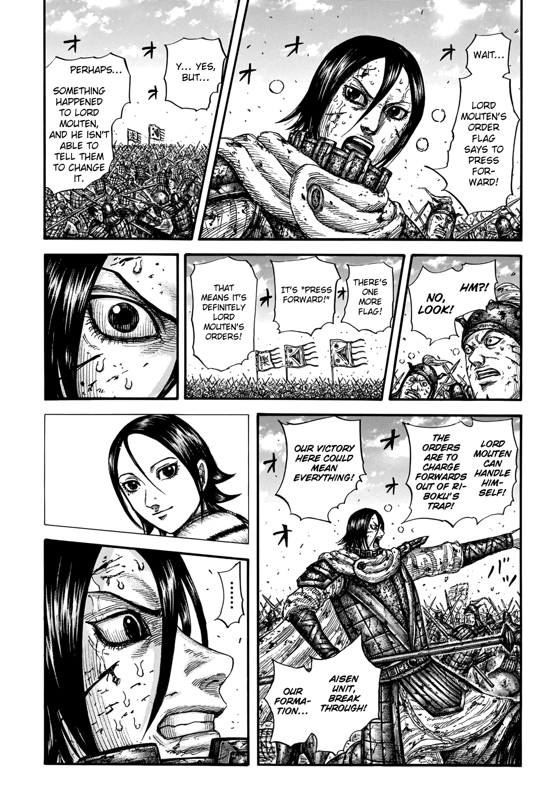 Kingdom, Chapter 720 image 16