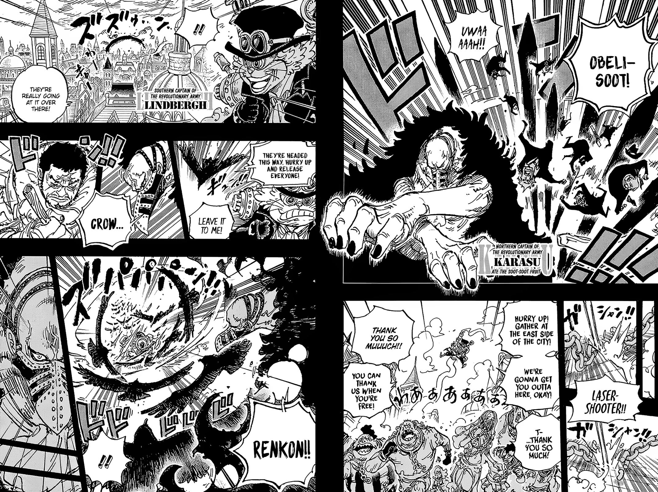 One PieceOne Piece, Chapter 1083 image 11