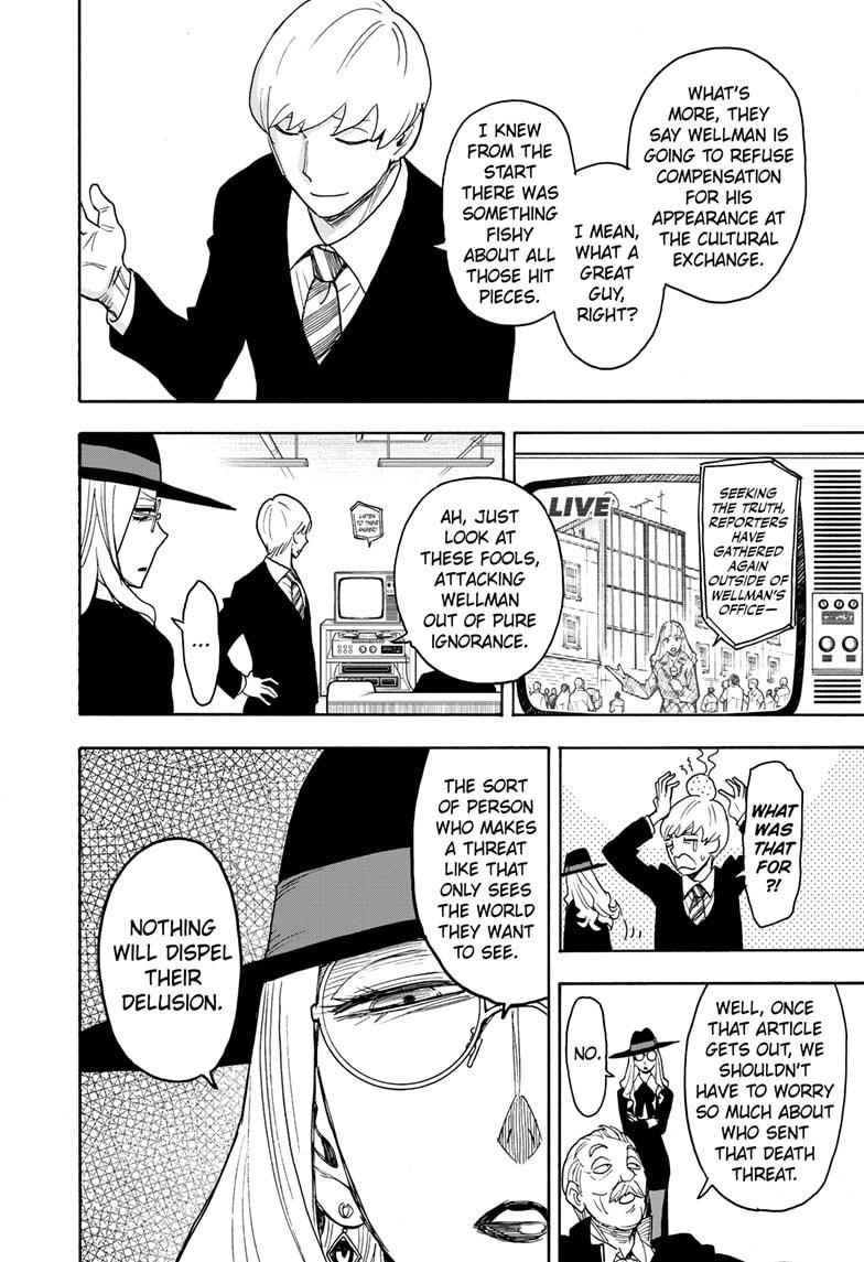 Spy × Family, Chapter 63 image 12