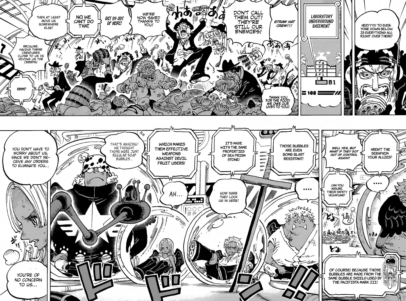 One PieceOne Piece, Chapter 1090 image 04