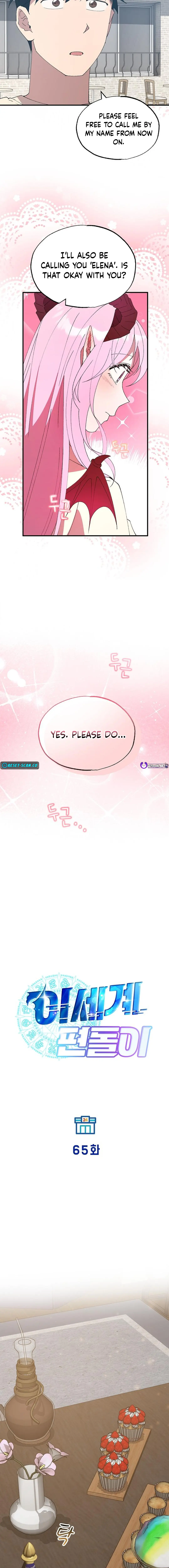Magical Realm Shopkeeper, Chapter 65 image 05