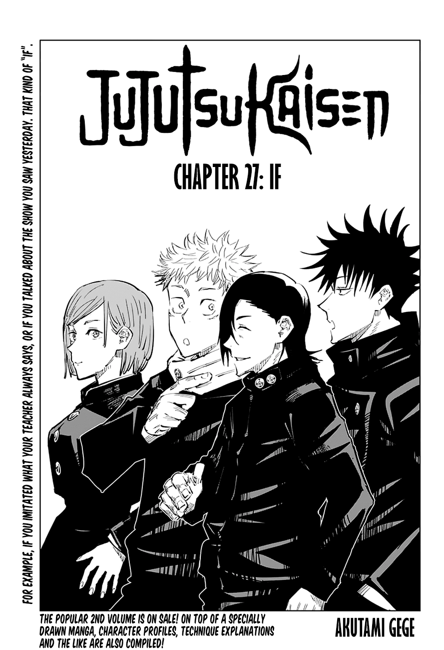 Jujutsu Kaisen, Chapter 27 image 01