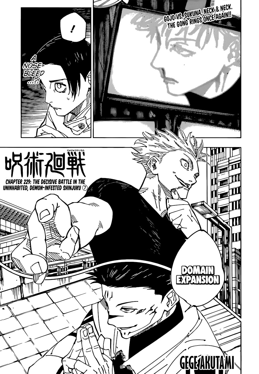 Jujutsu Kaisen, Chapter 229 image 01