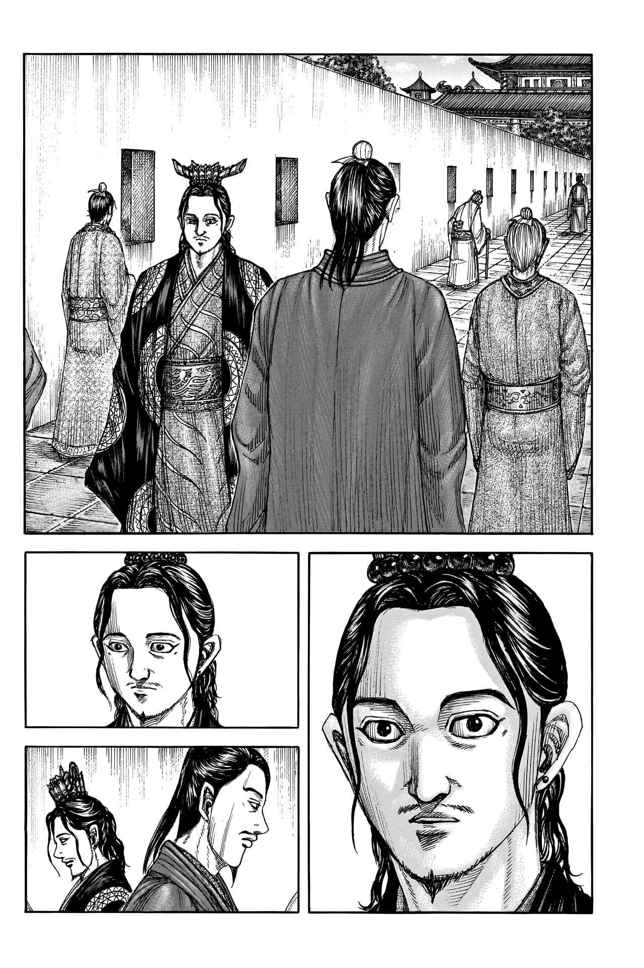 Kingdom, Chapter 762 image 20