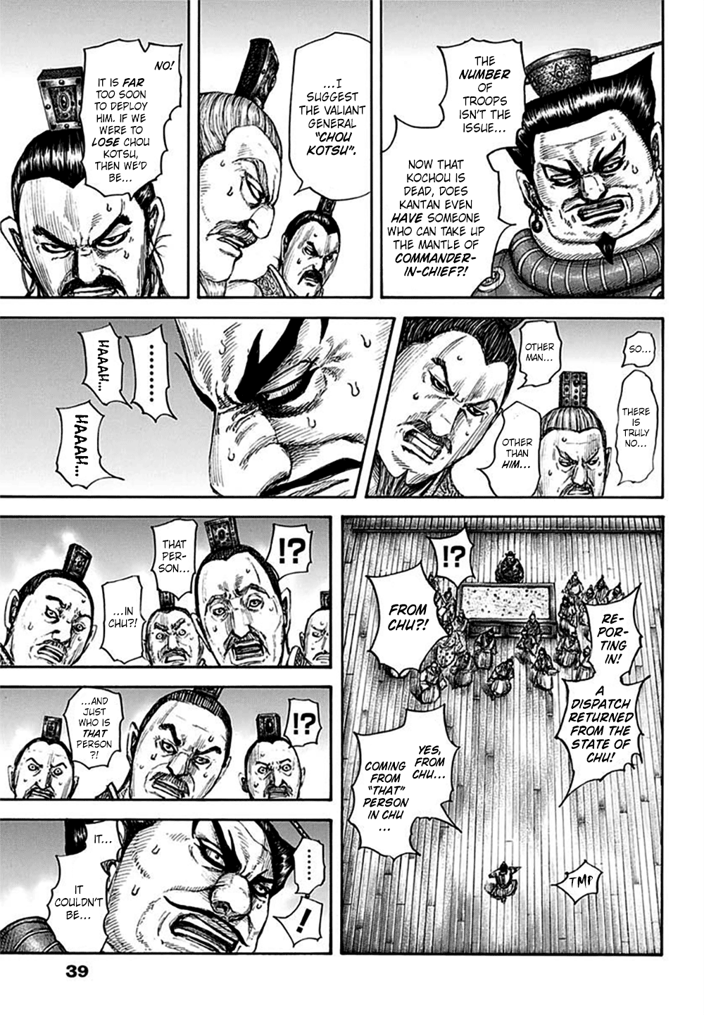 Kingdom, Chapter 701 image 07