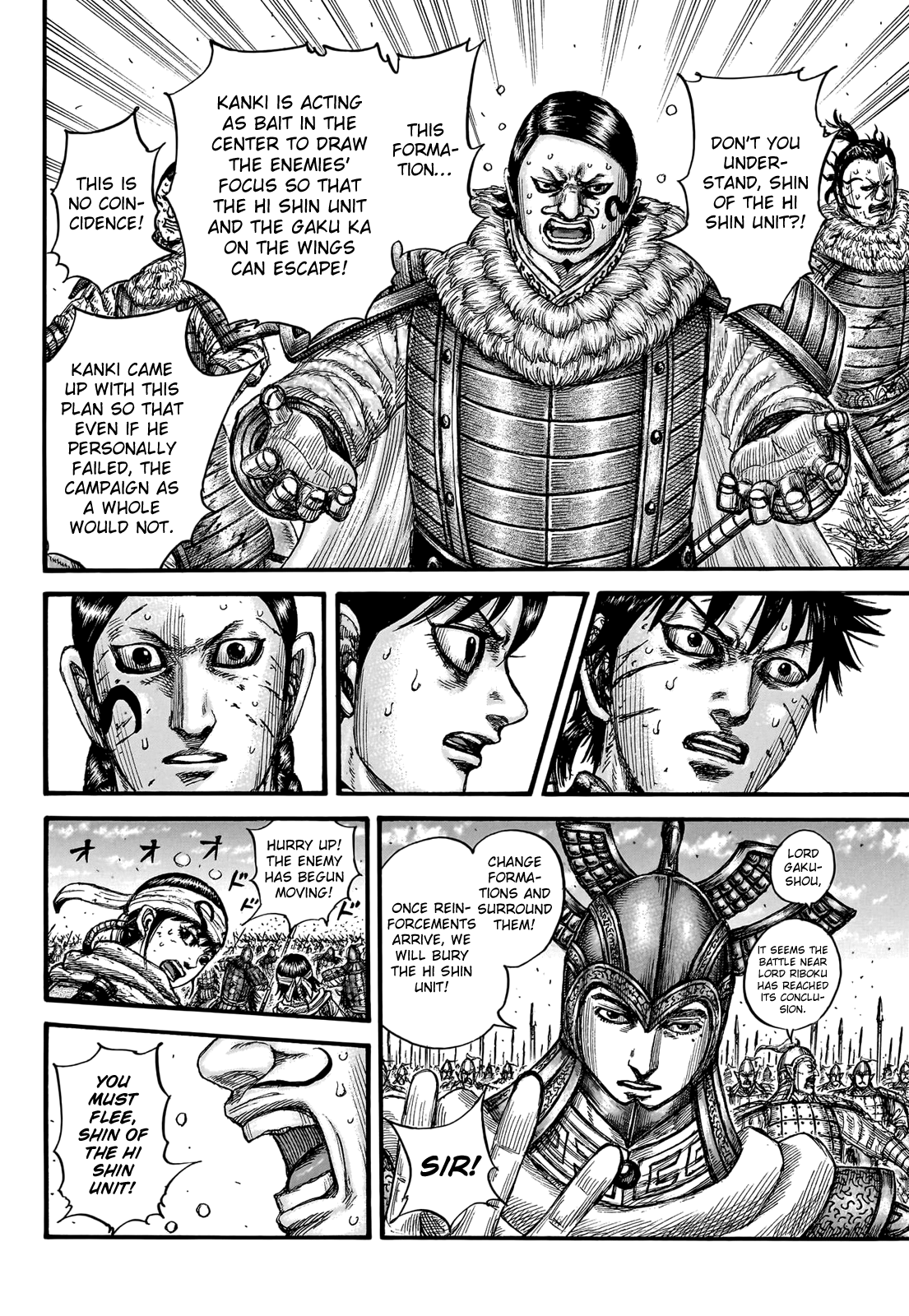 Kingdom, Chapter 748 image 19