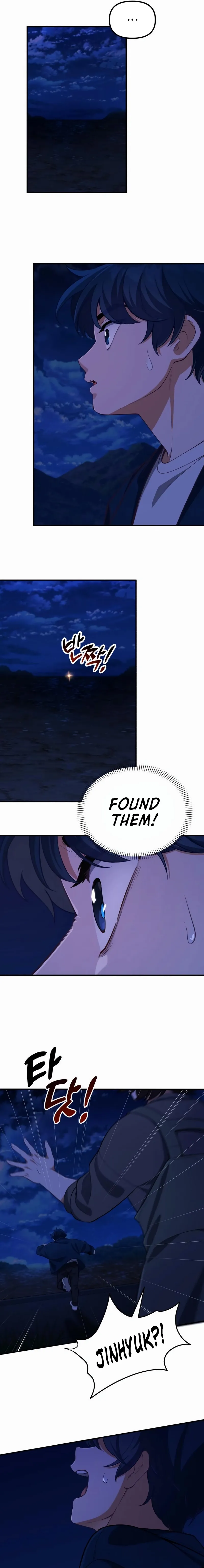 The Genius Wants to be Ordinary!, Chapter 2 image 15