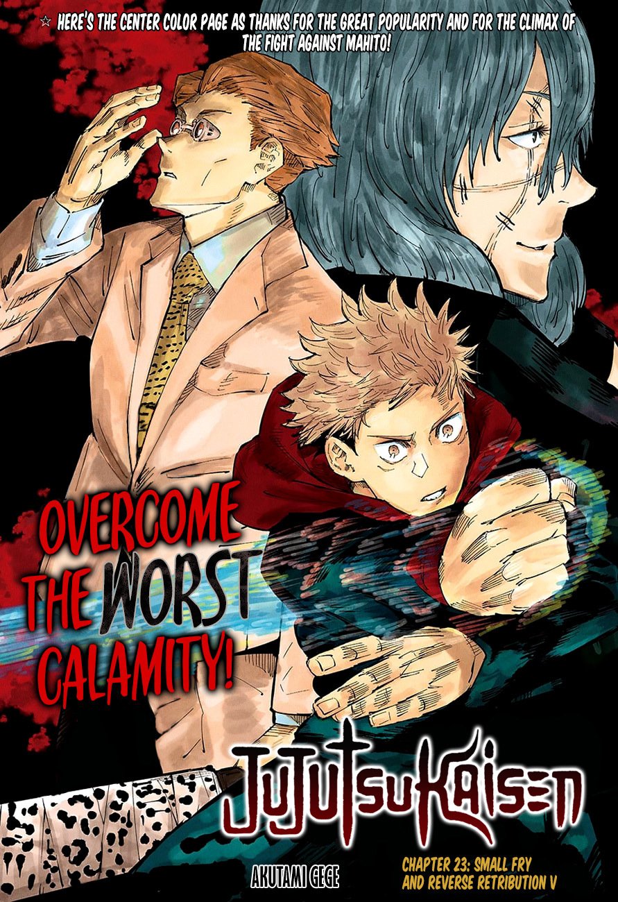 Jujutsu Kaisen, Chapter 23 image 01