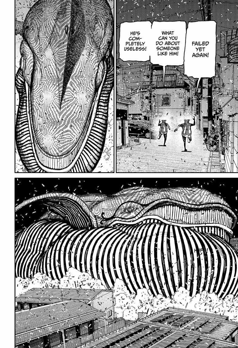 Dandadan, Chapter 219 image 09