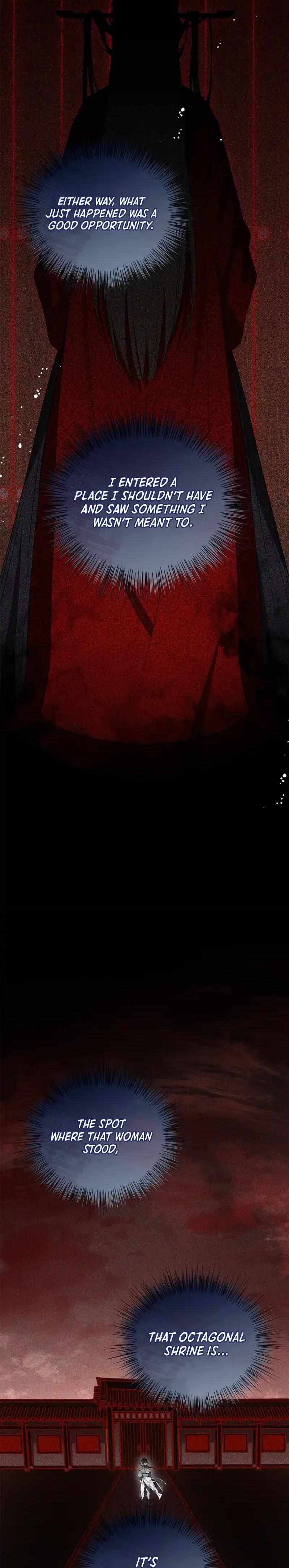 Requiem of Subdued Souls, Chapter 26 image 07