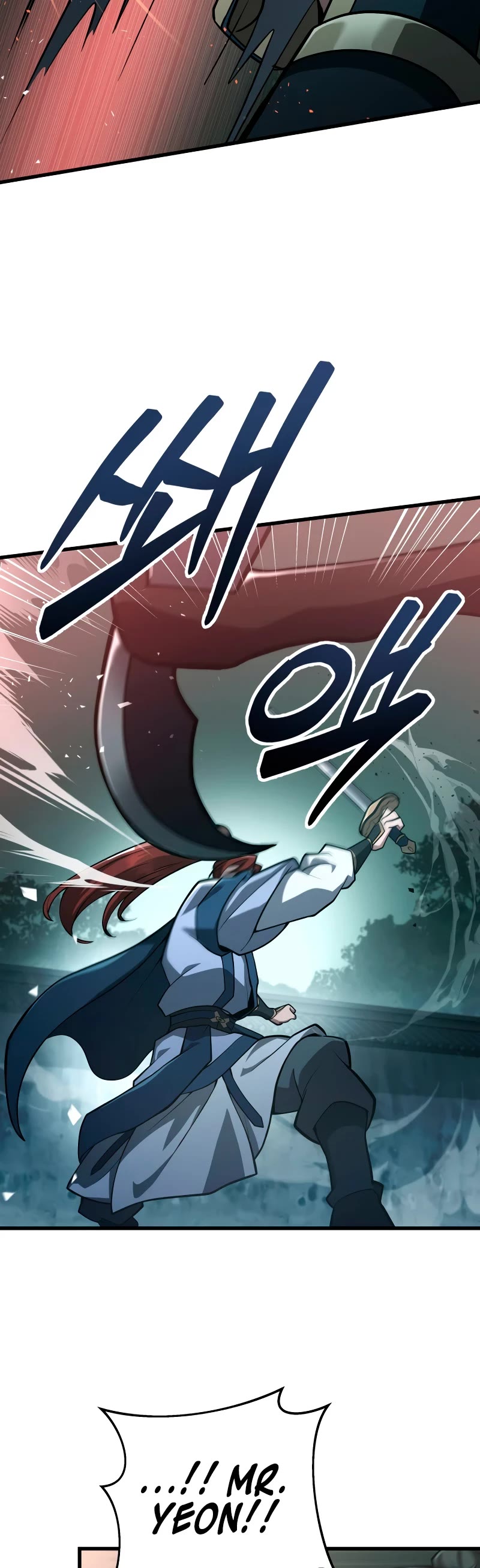 Heavenly Inquisition Sword, Chapter 82 image 45