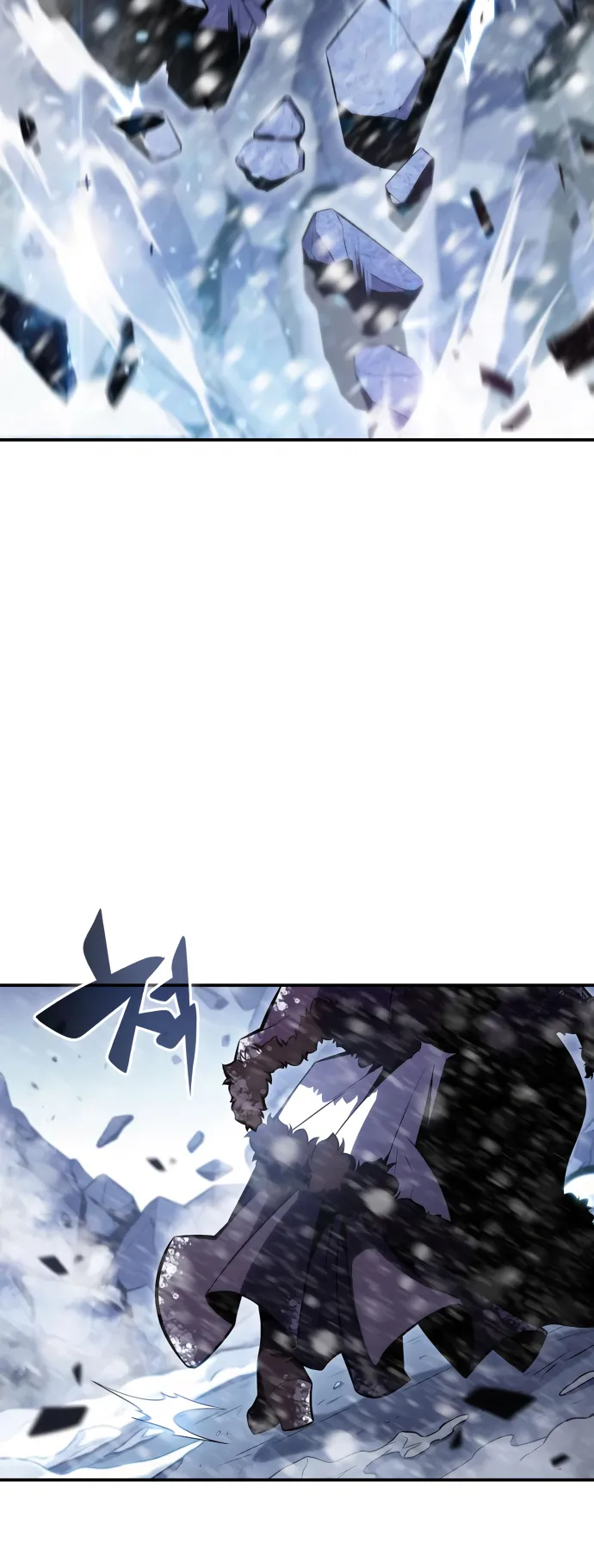 Solo Max-Level Newbie Chapter 88 image 47