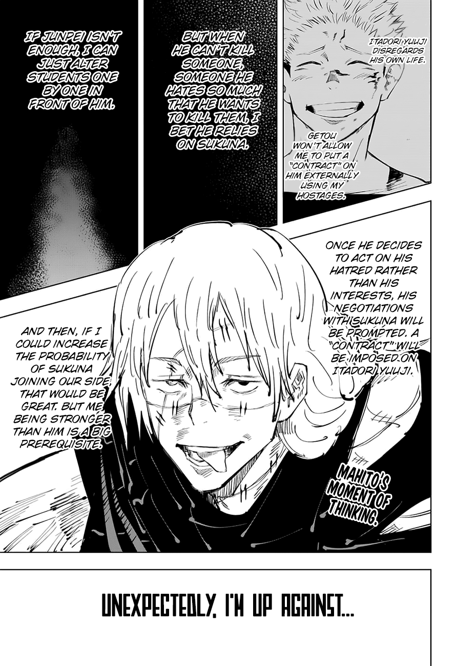 Jujutsu Kaisen, Chapter 28 image 04