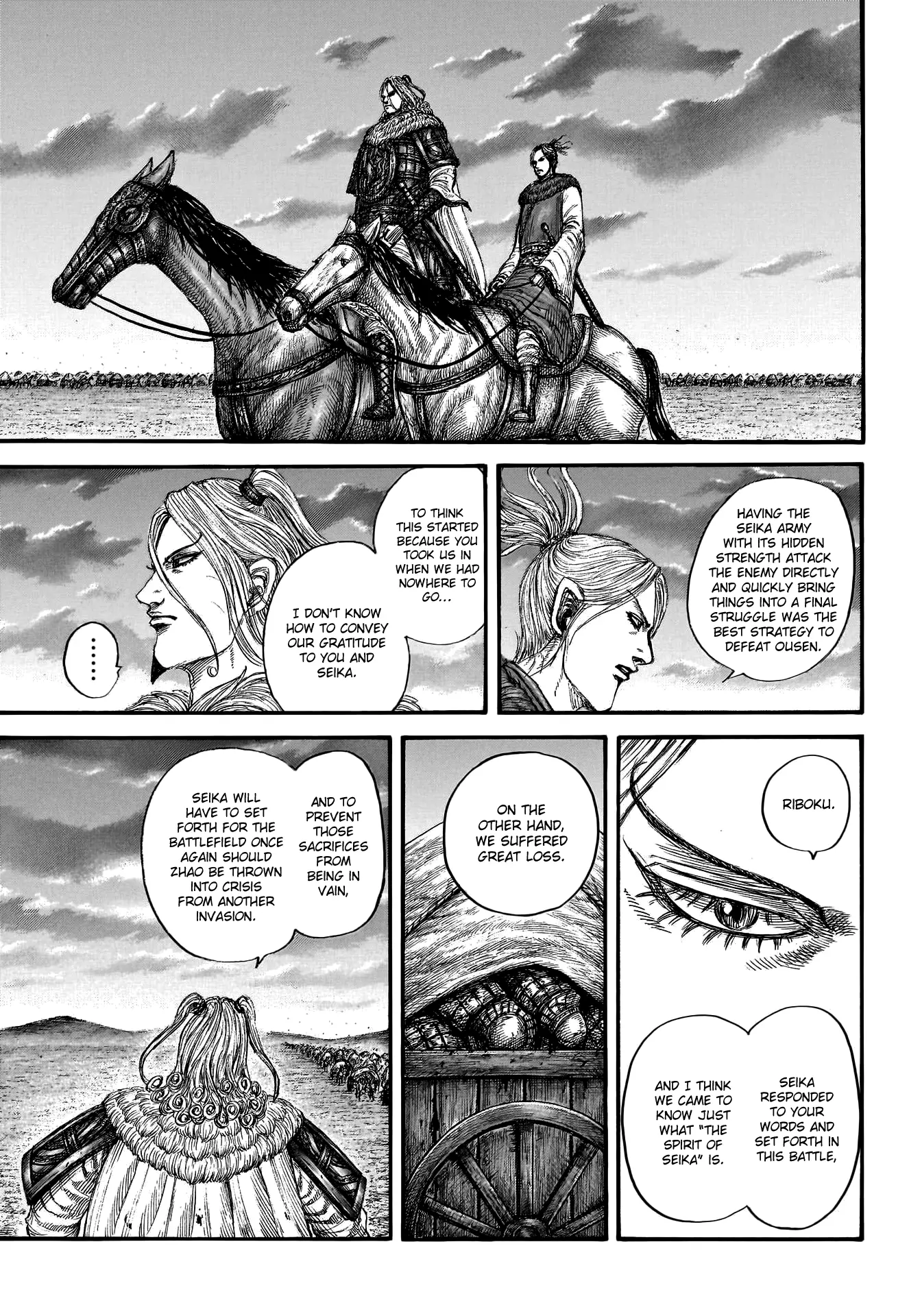 Kingdom, Chapter 799 image 14