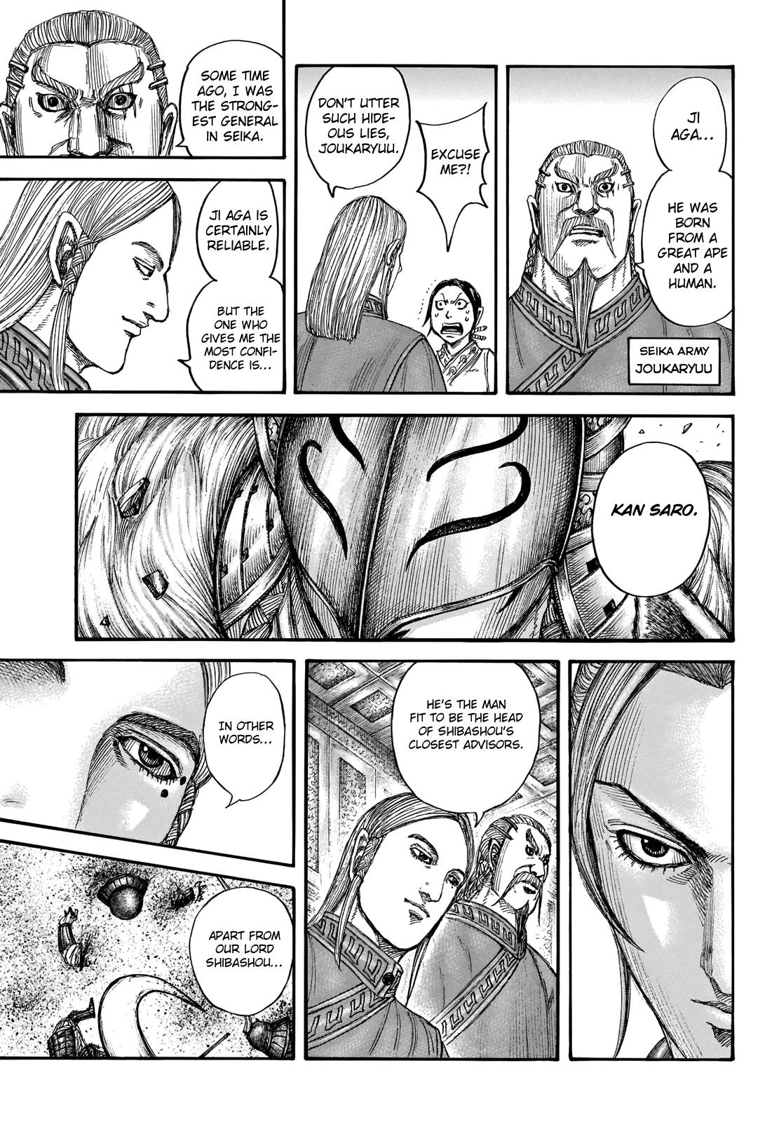 Kingdom, Chapter 710 image 14