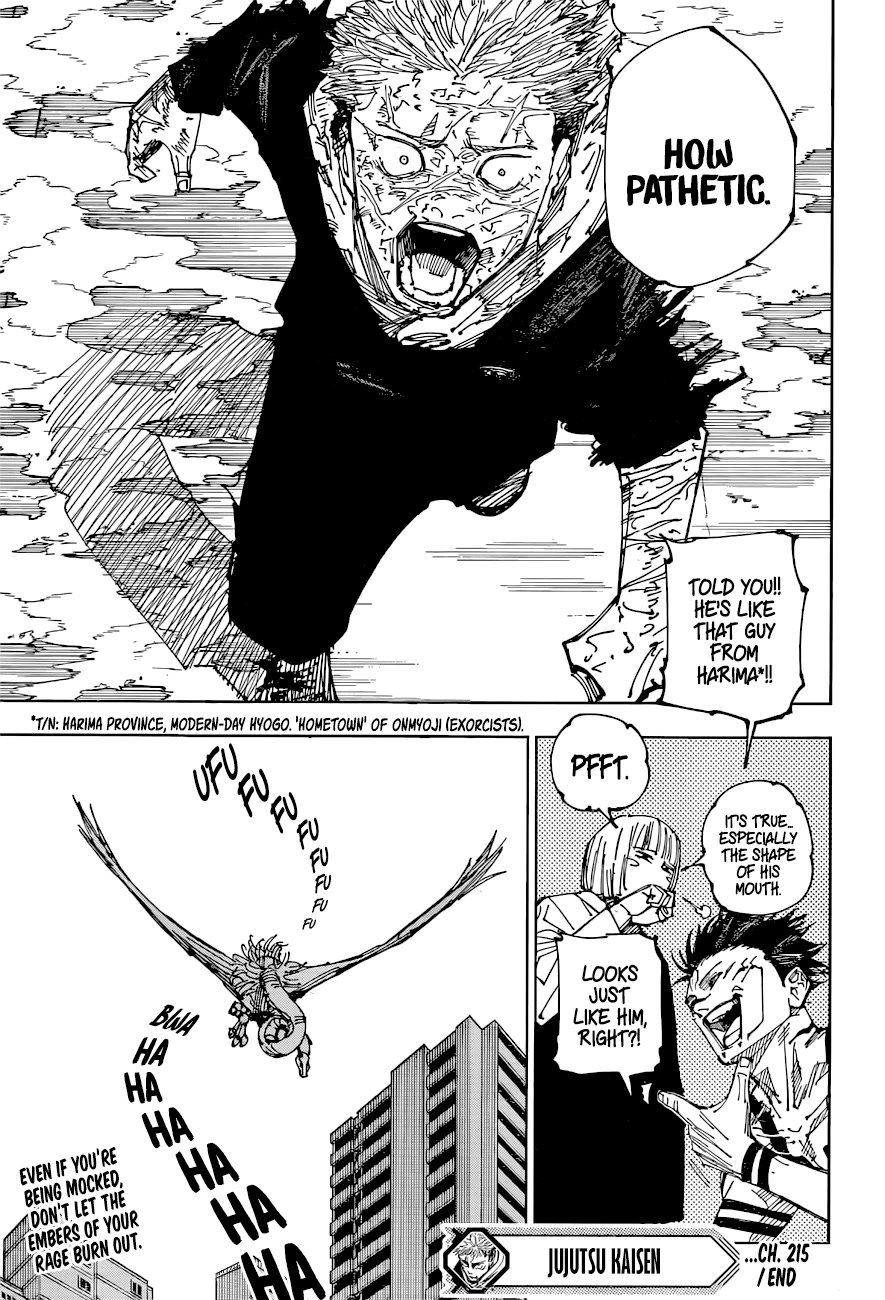 Jujutsu Kaisen, Chapter 215 image 20