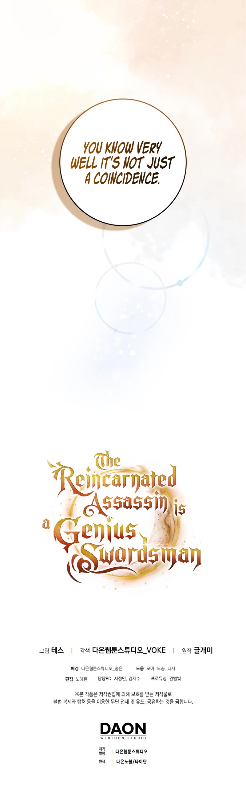 The Reincarnated Assassin is a Genius Swordsman, Chapter 9 image 60