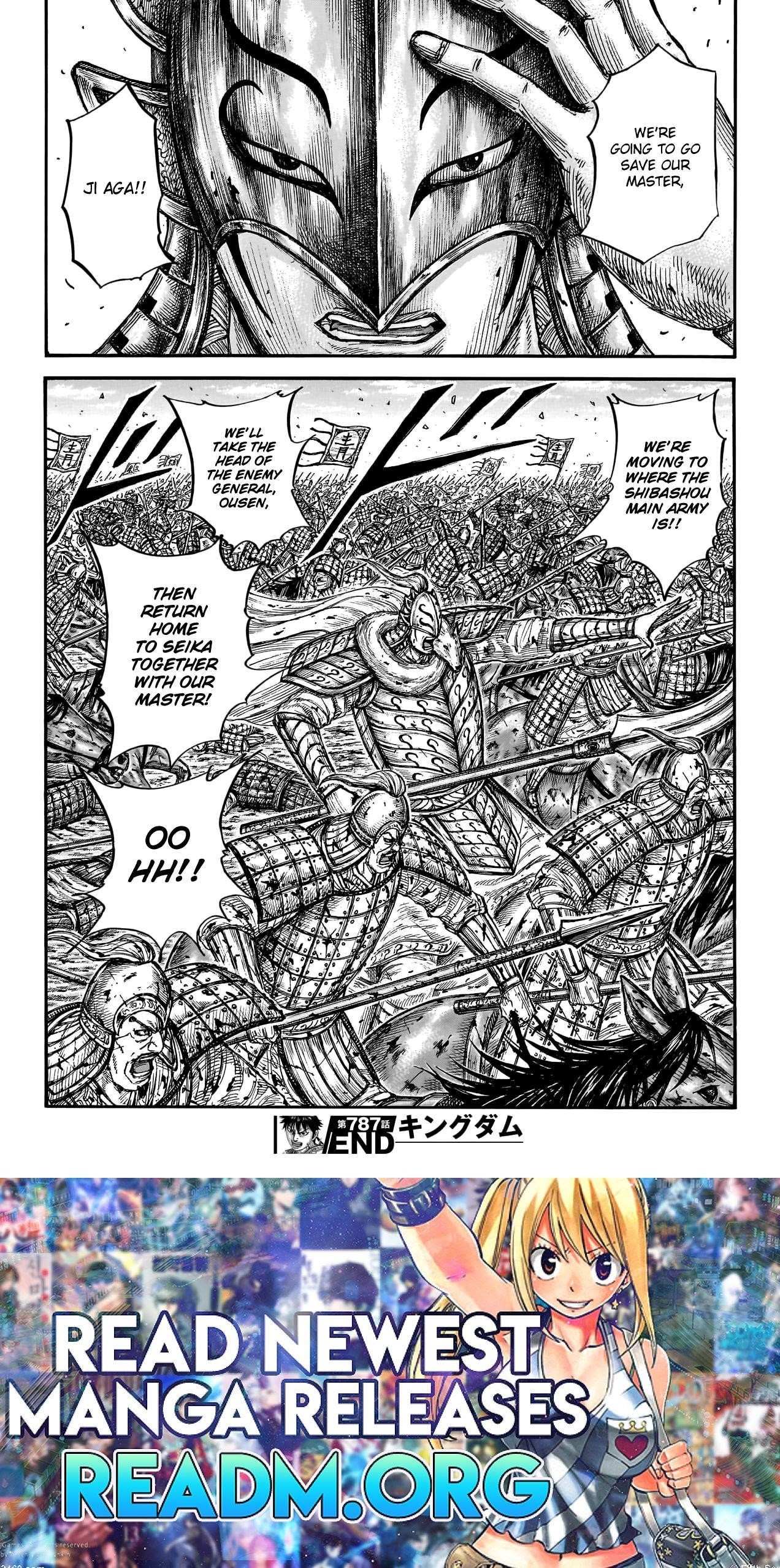 Kingdom, Chapter 787 image 21