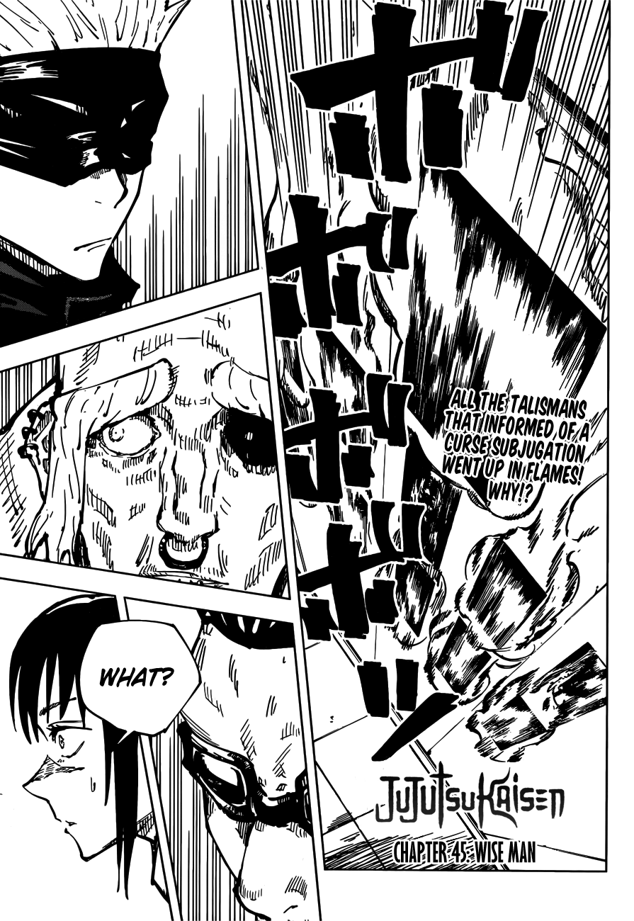 Jujutsu Kaisen, Chapter 45 image 01