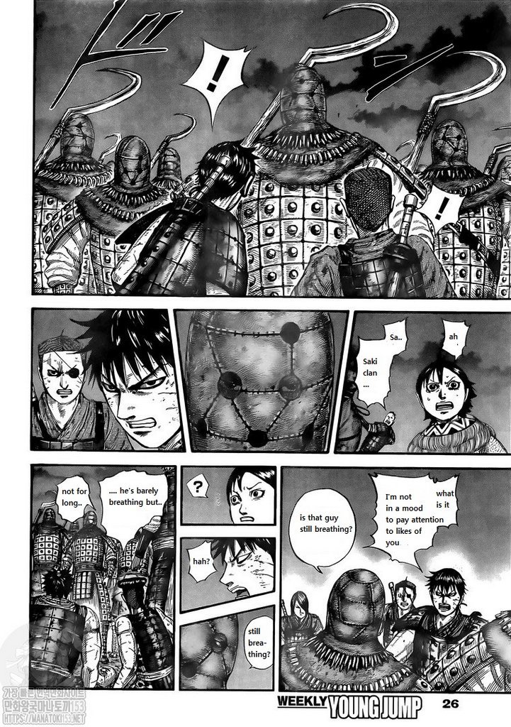 Kingdom, Chapter 732 image 05