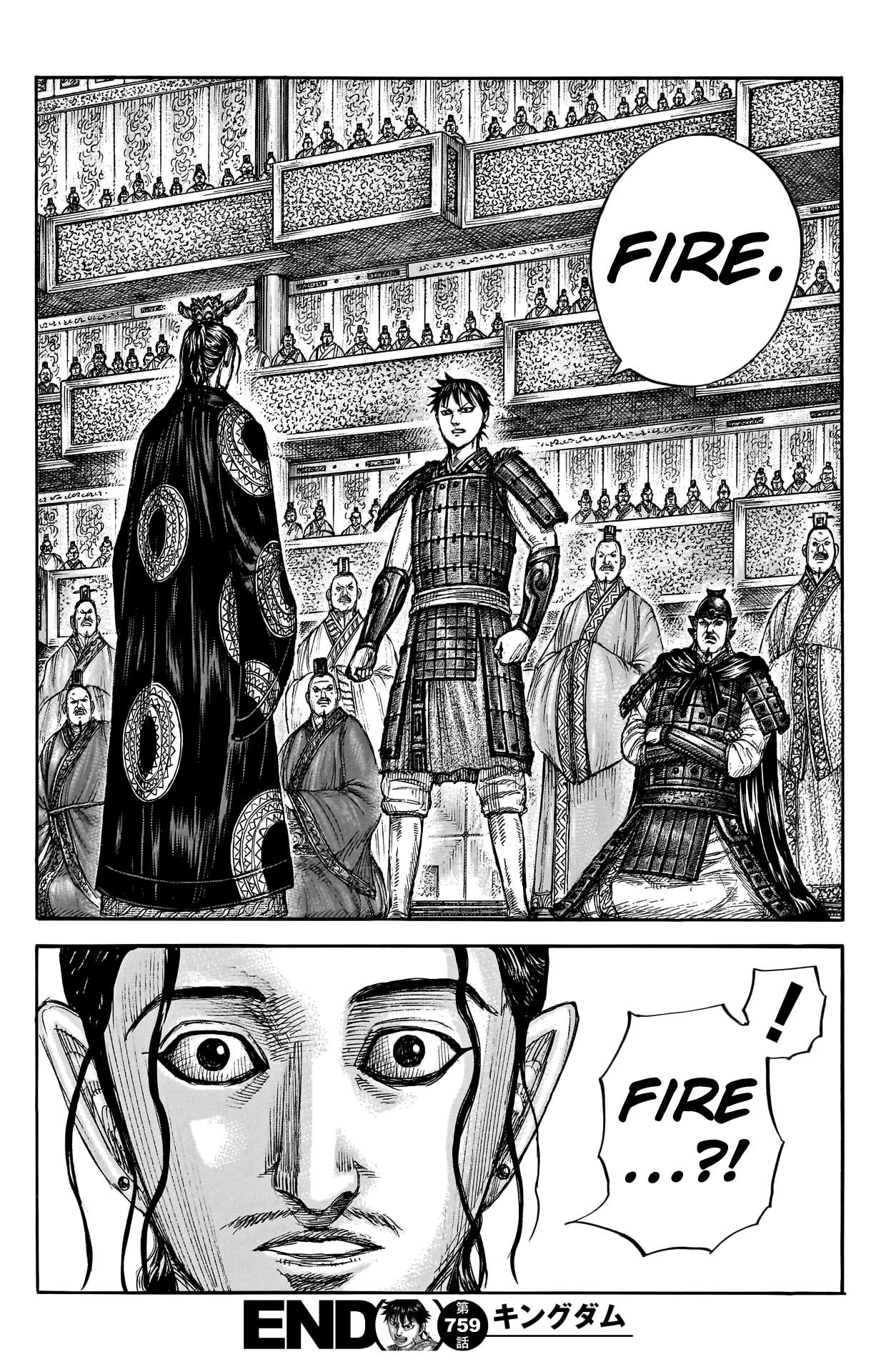 Kingdom, Chapter 759 image 20