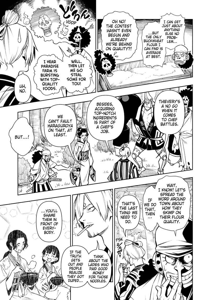 One PieceOne Piece, Chapter 1036.5 image 14