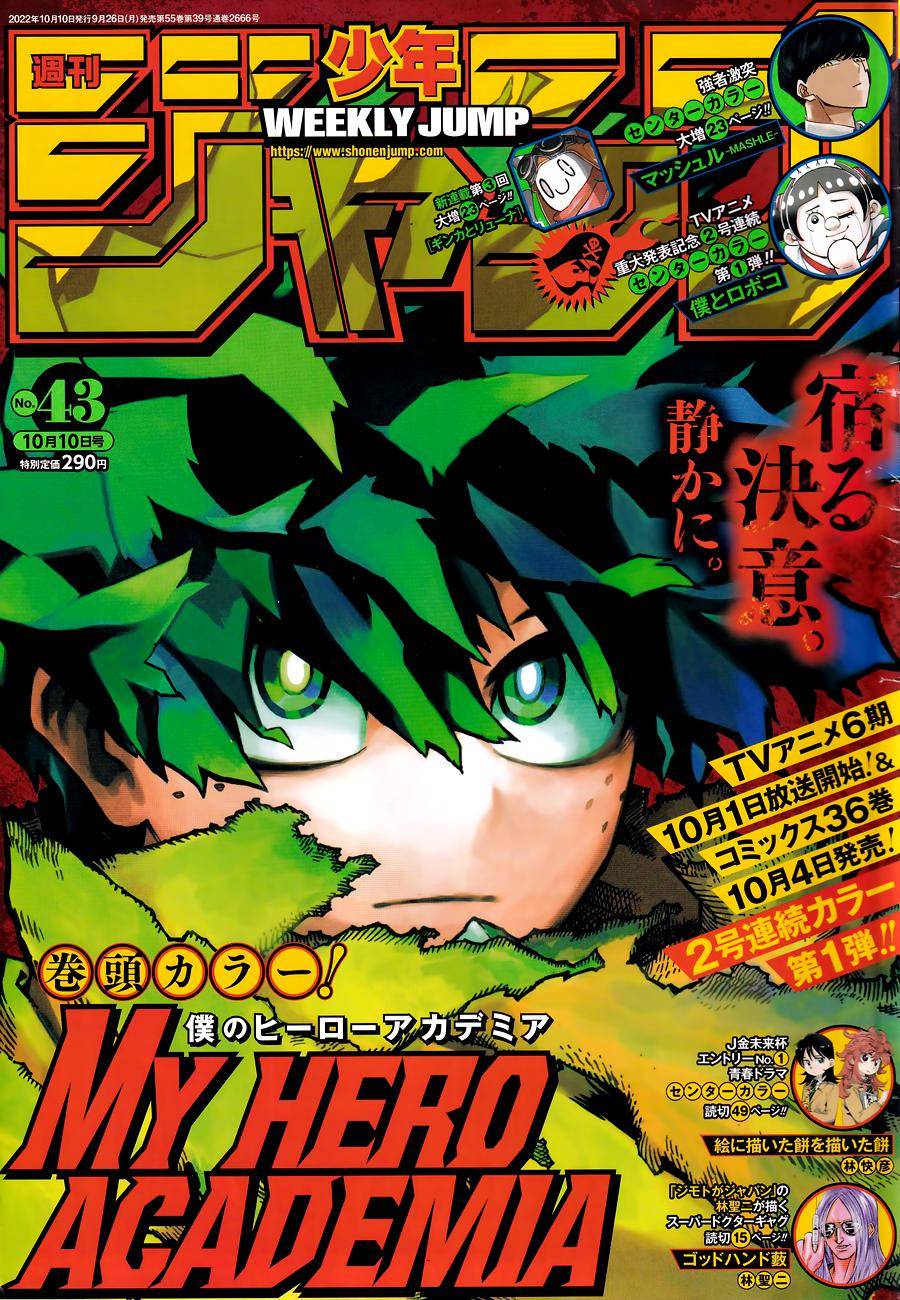 My Hero AcademiaMy Hero Academia, Chapter 367 image 01