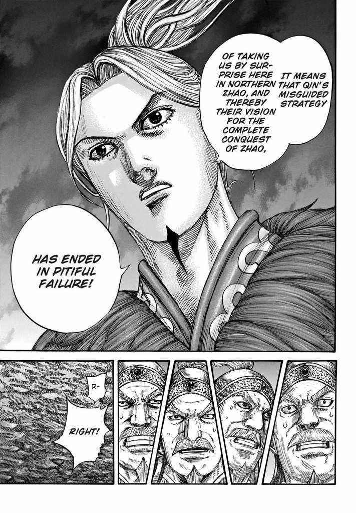 Kingdom, Chapter 728 image 12