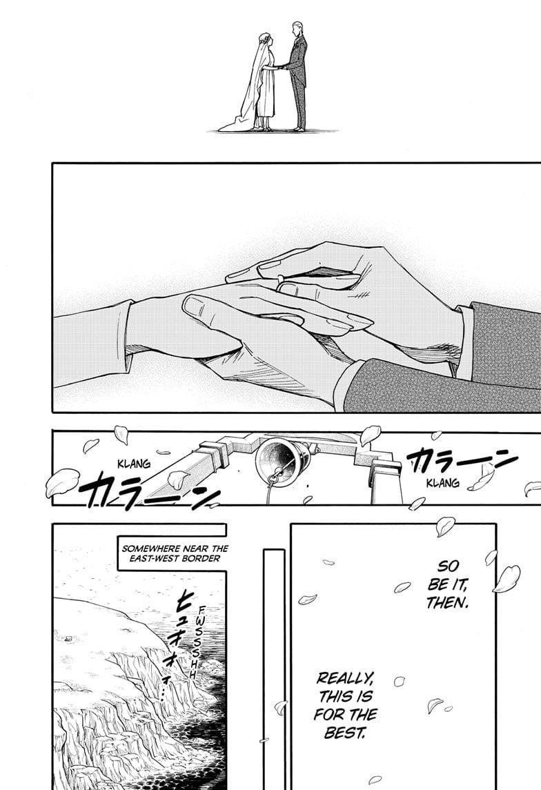 Spy × Family, Chapter 99 image 27