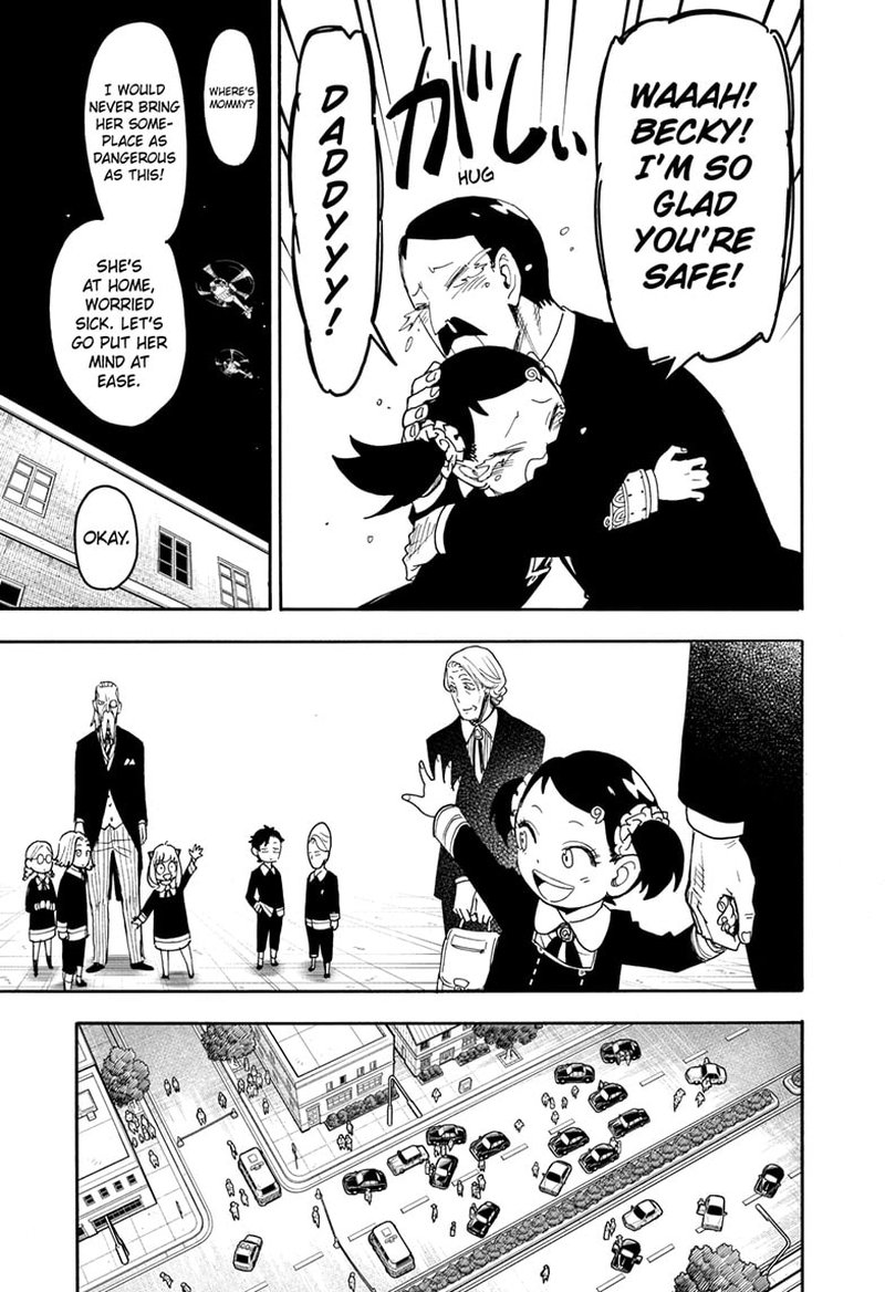 Spy × Family, Chapter 75 image 07