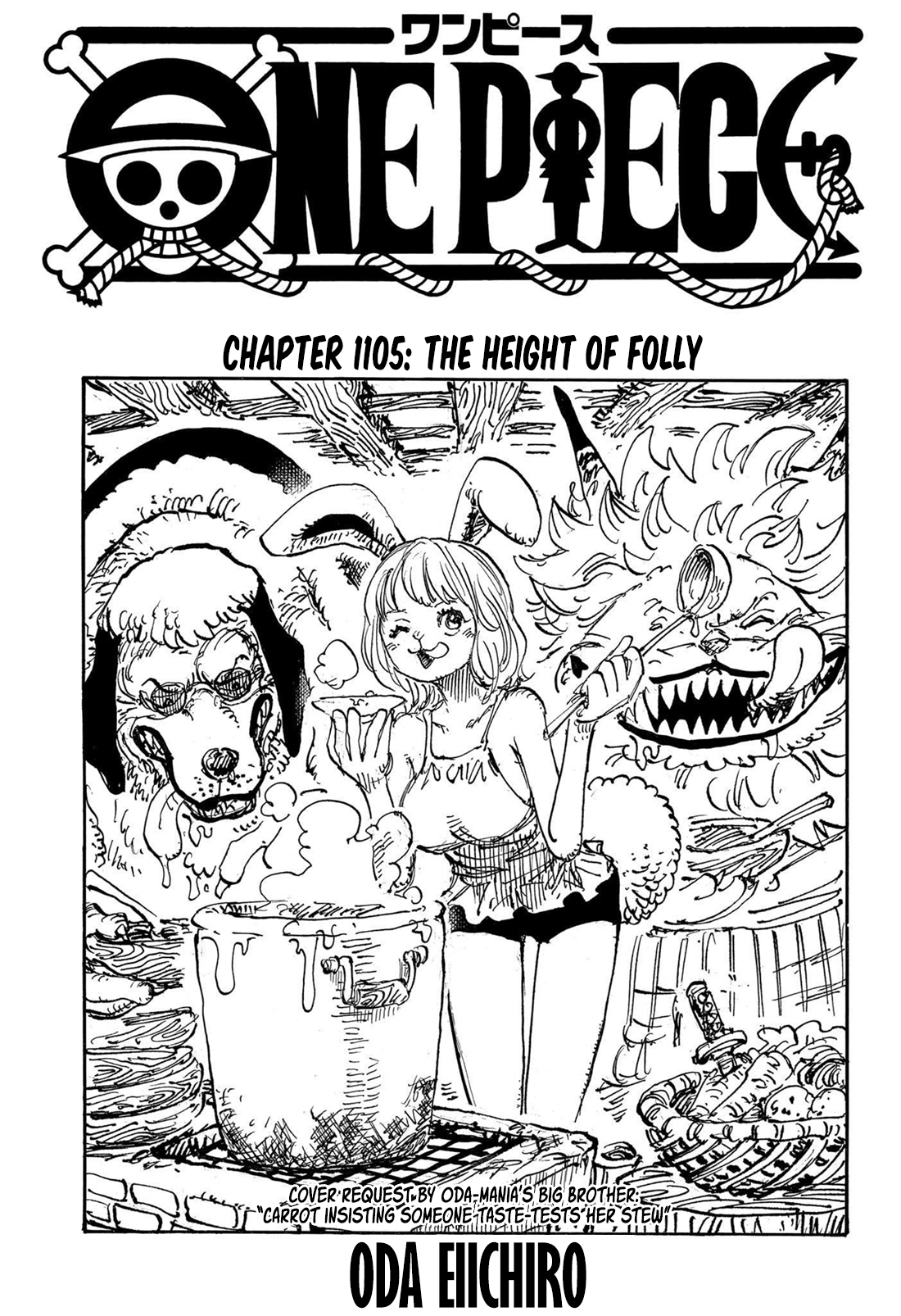 One PieceOne Piece, Chapter 1105 image 01
