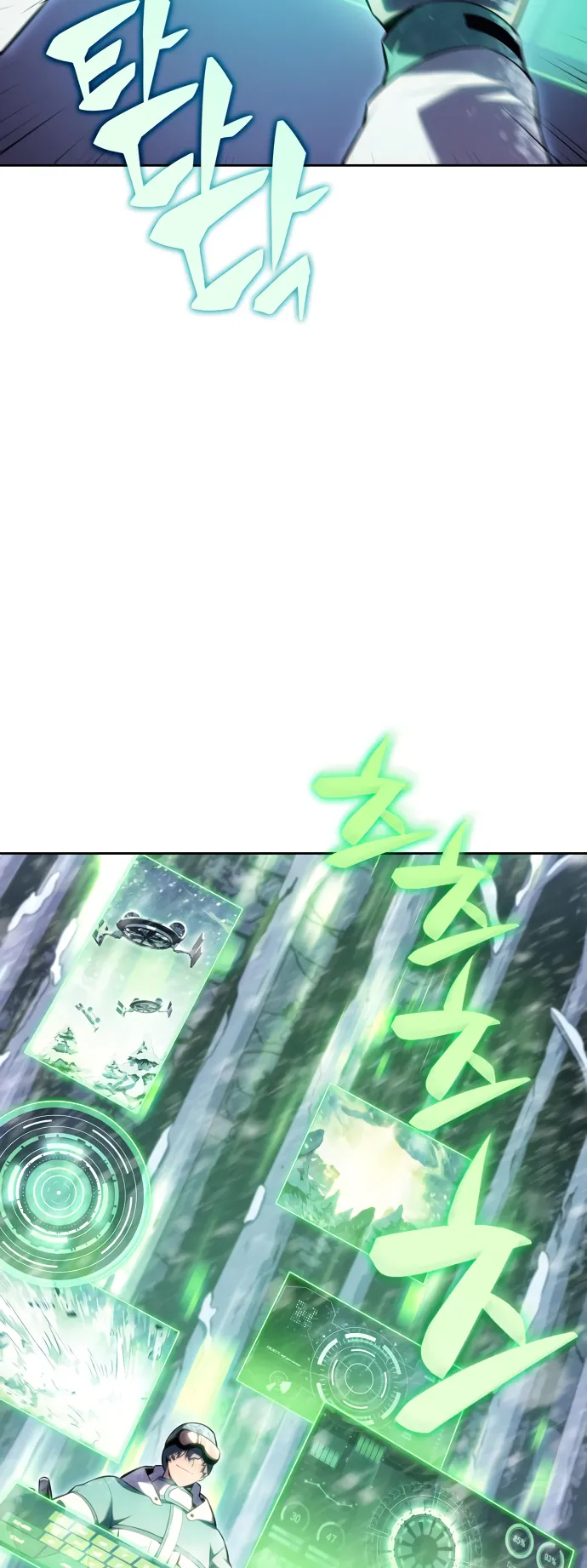Solo Max-Level Newbie Chapter 88 image 28
